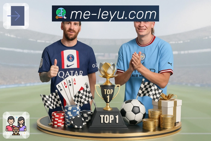 leyu 体育赛事与数据服务平台