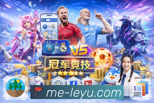 获取效率图1